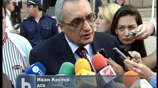 Загадъчният Костов