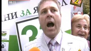 Гледам и не вярвам на ушите си - 114