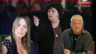 Мляко и боза