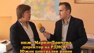 Незаконен ресторант? 2