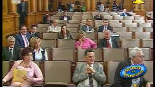 Господар на седмицата - 42/2011