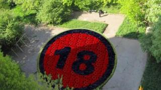 Изказвания