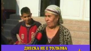 Абсурдни избиратели_