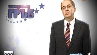 Кирил Йорданов 2011