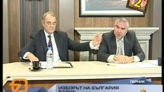 Гледам и не вярвам на ушите си - 119