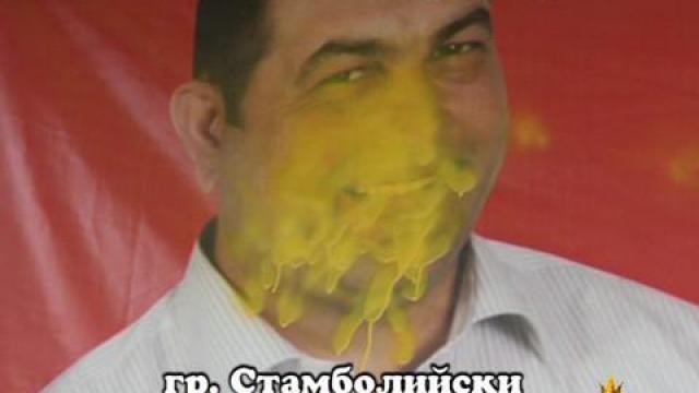 Изборни страсти