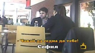 Мъж си търси секретарка за секс