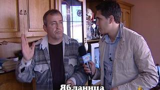 Фалшиви здравни книжки