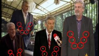 Сакото на Стефан Данаилов