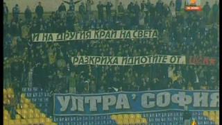 Изспортен свят 25