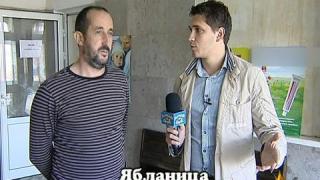 Фалшиви здравни книжки 3