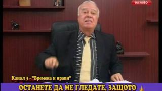 Почесване