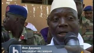 Избори в Гамбия