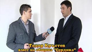 Деца в мрака