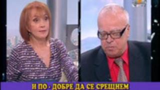 Тази вечер в "Господари на ефира"