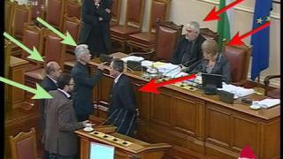 Волностите на Волен