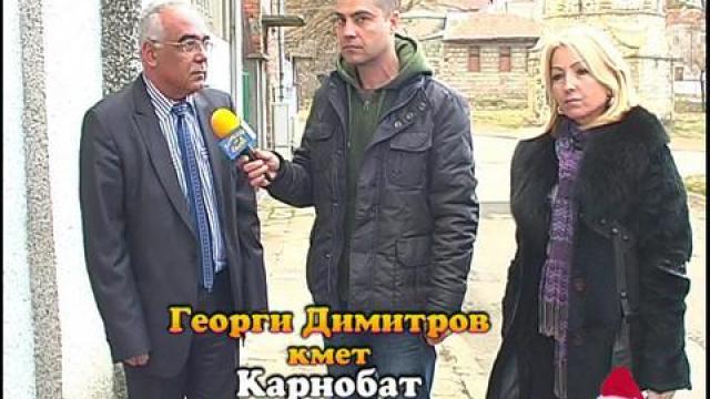 Занемарено културно наследство 3