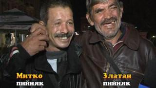 Тази вечер в „Господари на ефира”