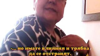 Търговия с магия