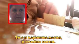 Тази вечер в „Господари на ефира”