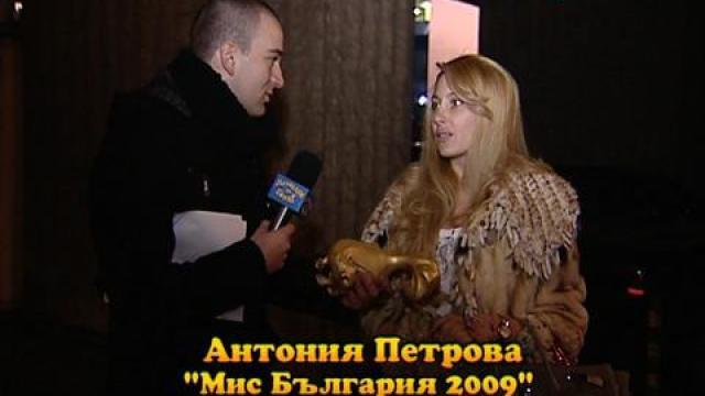 Тази вечер в „Господари на ефира”