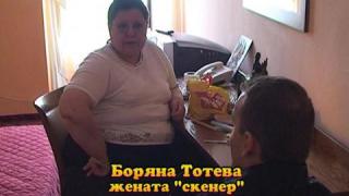 Тази вечер в „Господари на ефира”