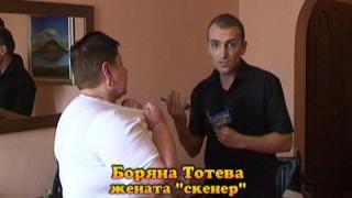 Тази вечер в "Господари на ефира"