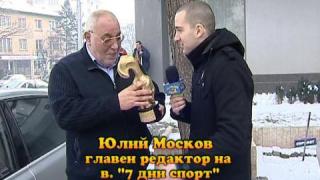 Тази вечер в „Господари на ефира”