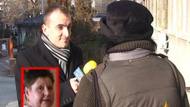 Търговия с магия 9
