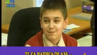 Анкета