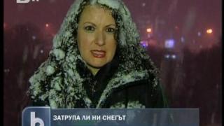 Тази вечер в „Господари на ефира”
