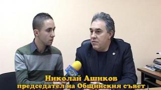 Тази вечер в „Господари на ефира”