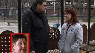 Търговия с магия 10