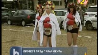 Гледам и не вярвам на ушите си - 131