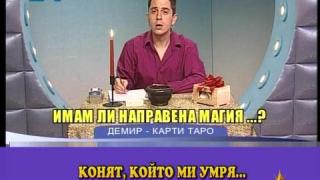 Въздух под налягане
