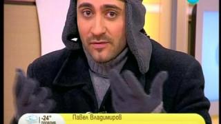 Тази вечер в „Господари на ефира”