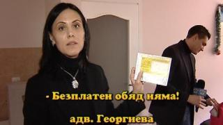 Тази вечер в „Господари на ефира”