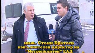 Подвеждащ фотоавтомат