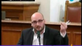 Неприлично предложение