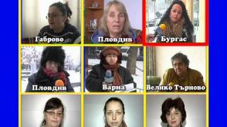 Тази вечер в „Господари на ефира”