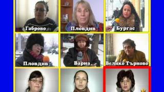 Вместо подарък-на съд! 5