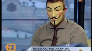 ACTA