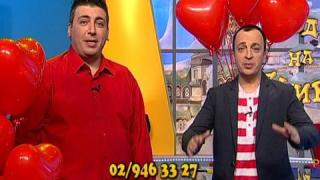 Тази вечер в „Господари на ефира”