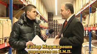 Тази вечер в „Господари на ефира”