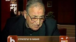Арабската пролет