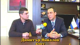 Историческа небрежност