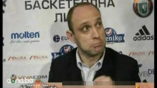 Поразяващата уста