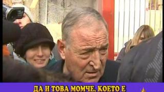 Изспортен свят 29