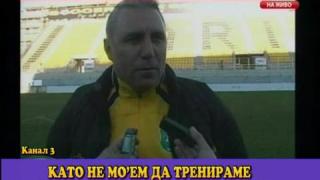 Тази вечер в „Господари на ефира”