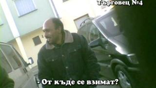 Тази вечер в „Господари на ефира”